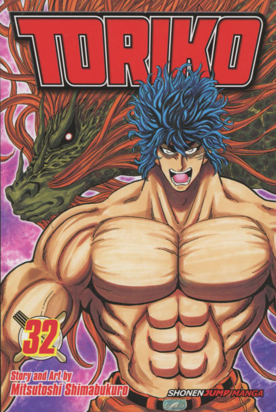 Toriko Vol 32 GN