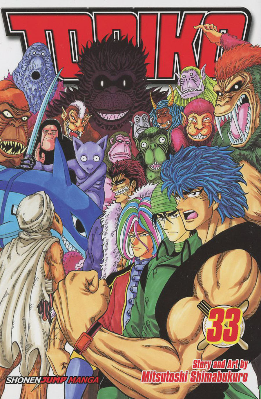 Toriko Vol 33 GN