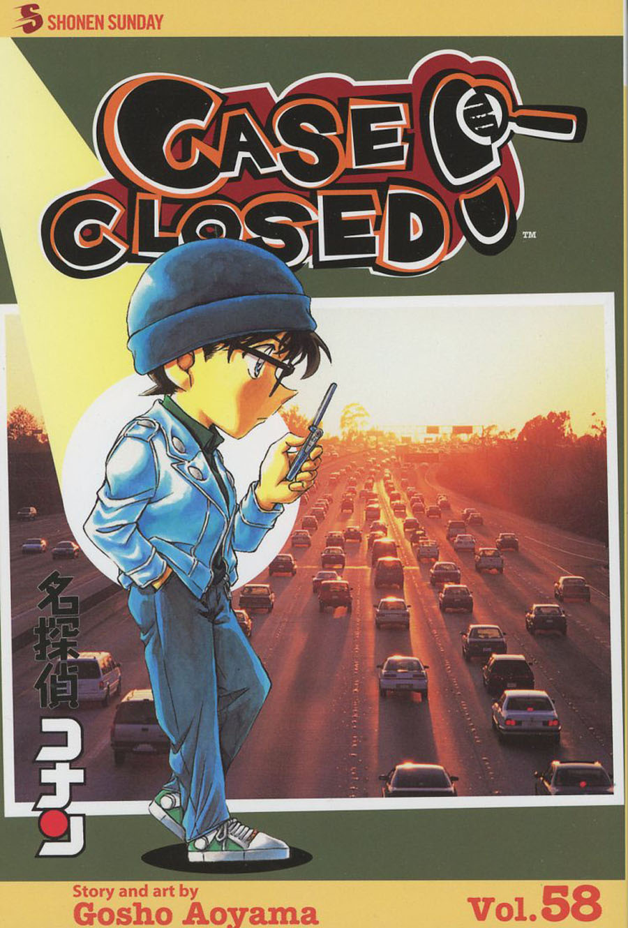 Case Closed Vol 58 GN