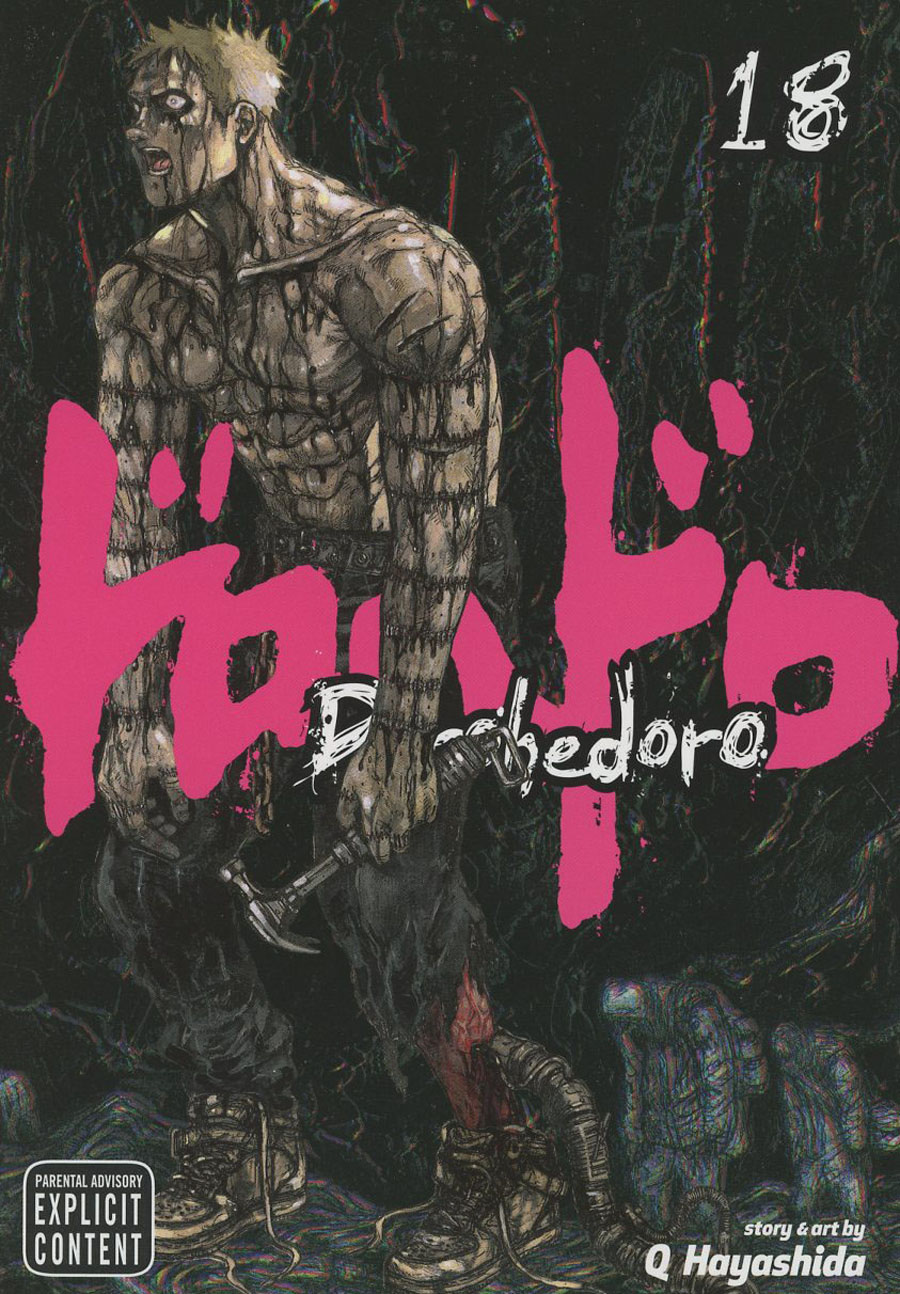 Dorohedoro Vol 18 TP