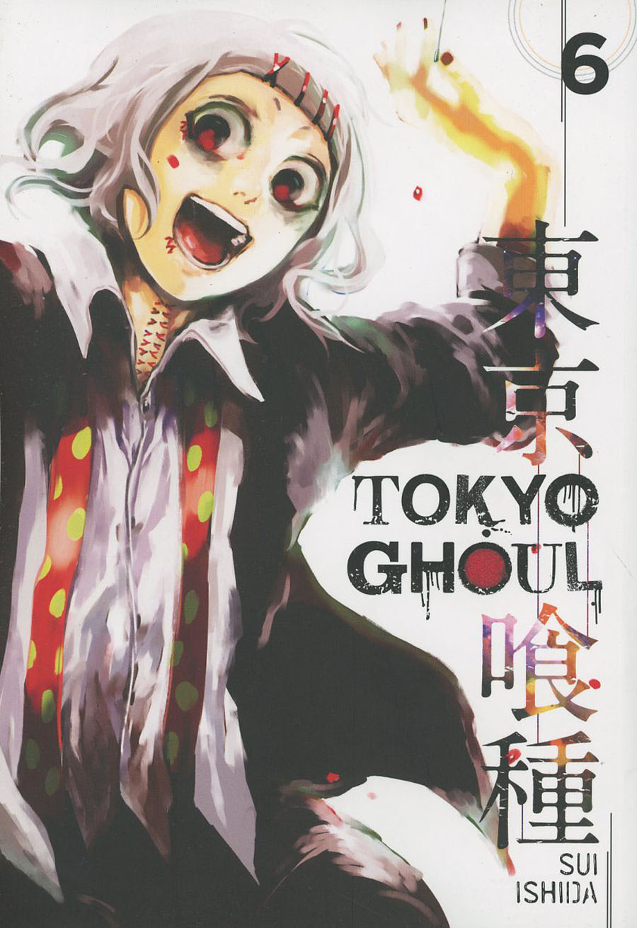 Tokyo Ghoul Vol 6 GN