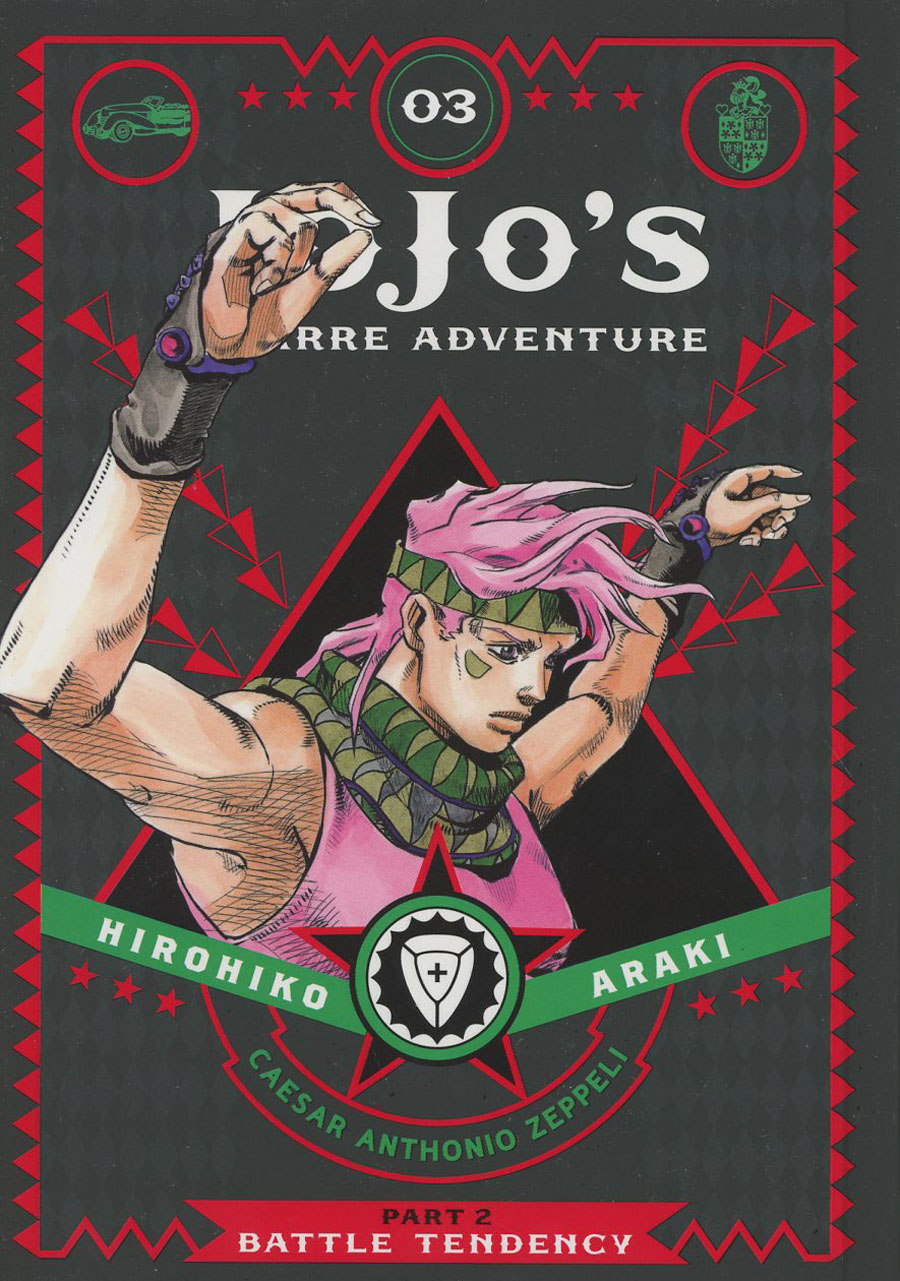 JoJos Bizarre Adventure Part 2 Battle Tendency Vol 3 HC