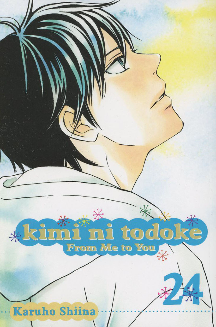 Kimi Ni Todoke -From Me To You- Vol 24 GN