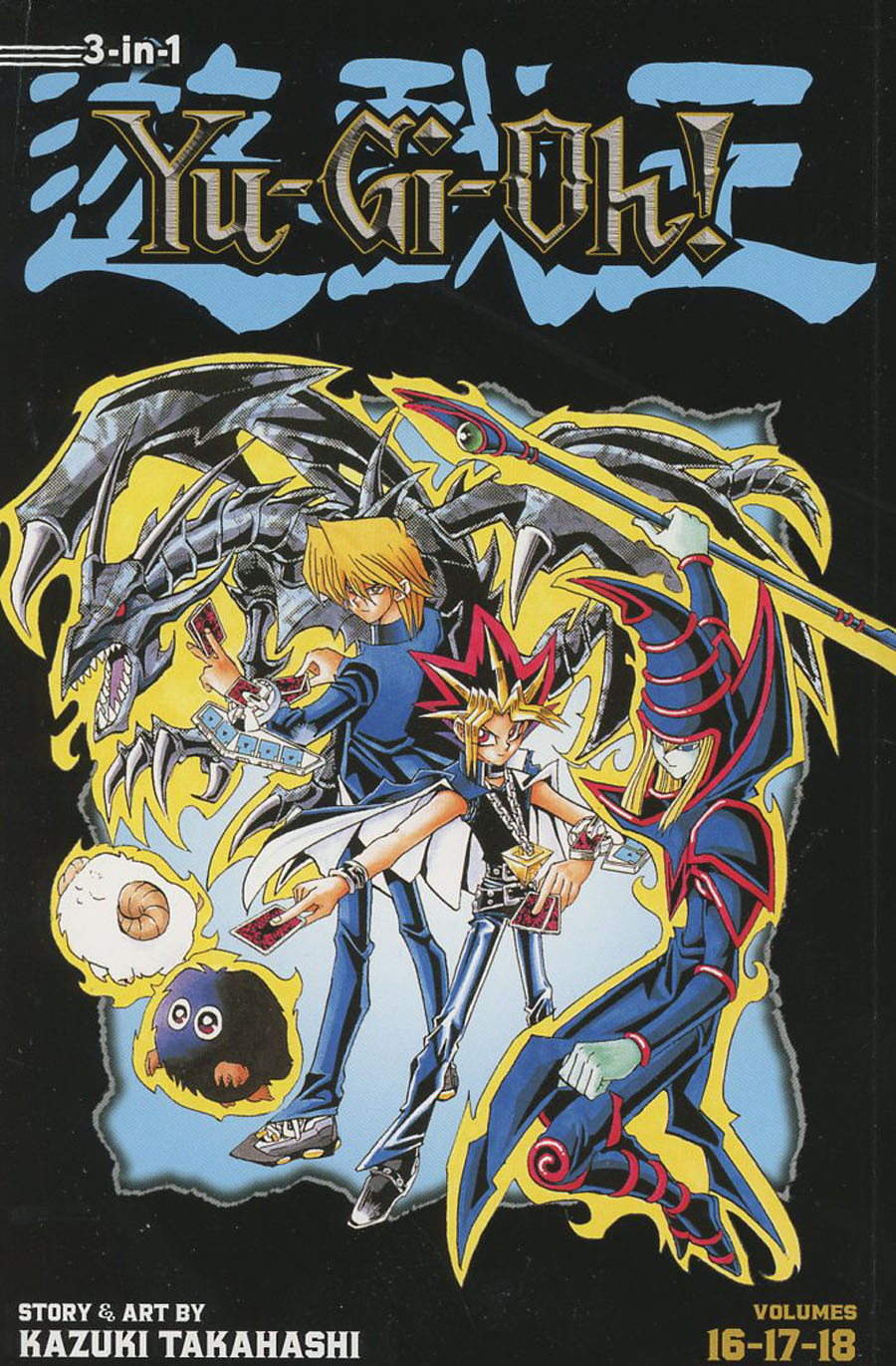 Yu-Gi-Oh 3-In-1 Edition Vols 16 - 17 - 18 TP