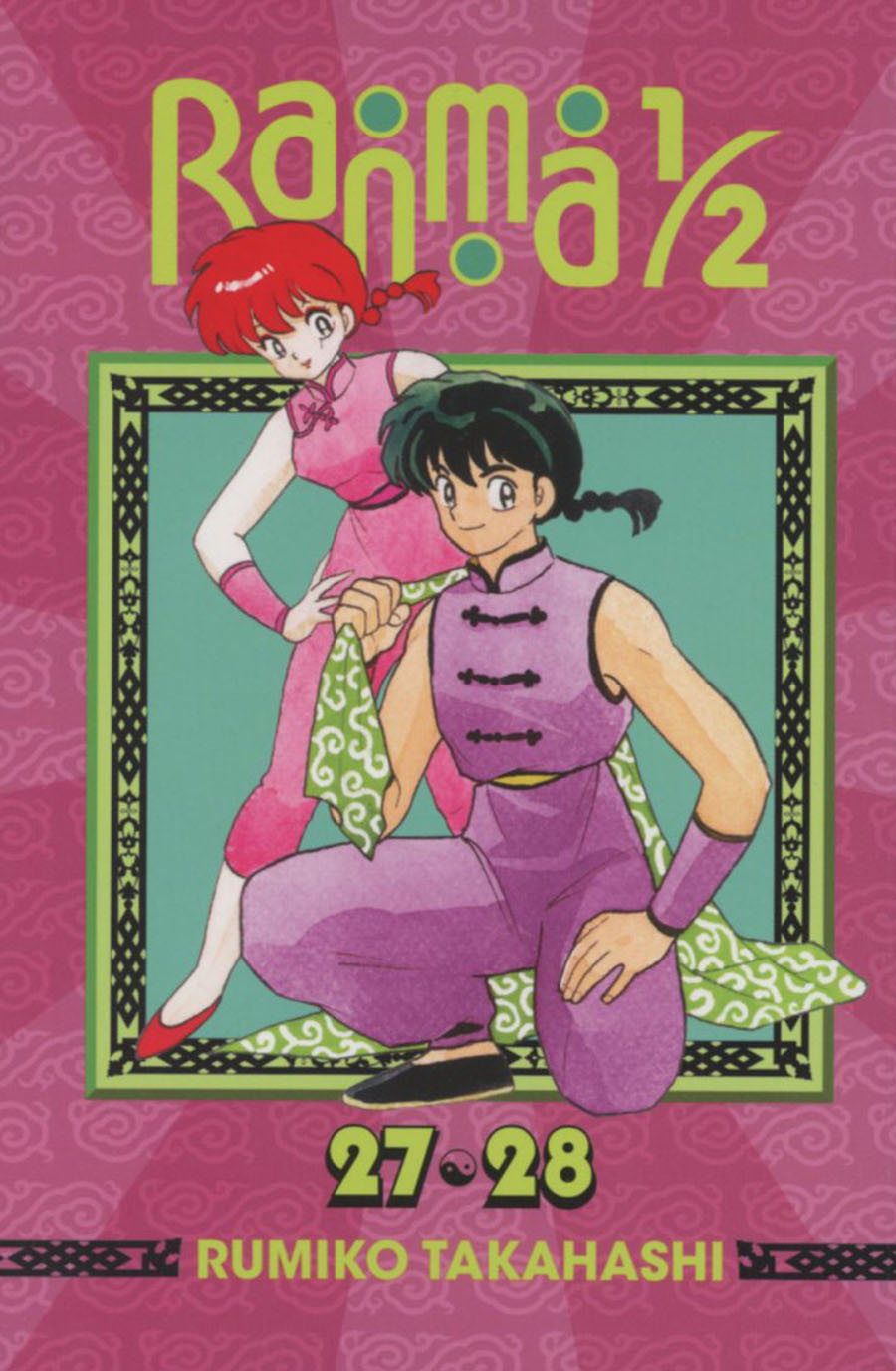 Ranma 1/2 Vols 27 & 28 TP