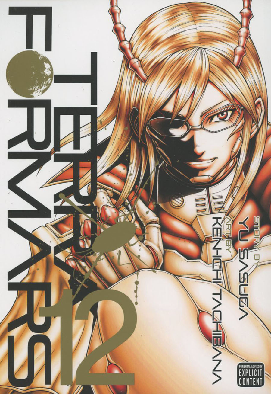 Terra Formars Vol 12 TP