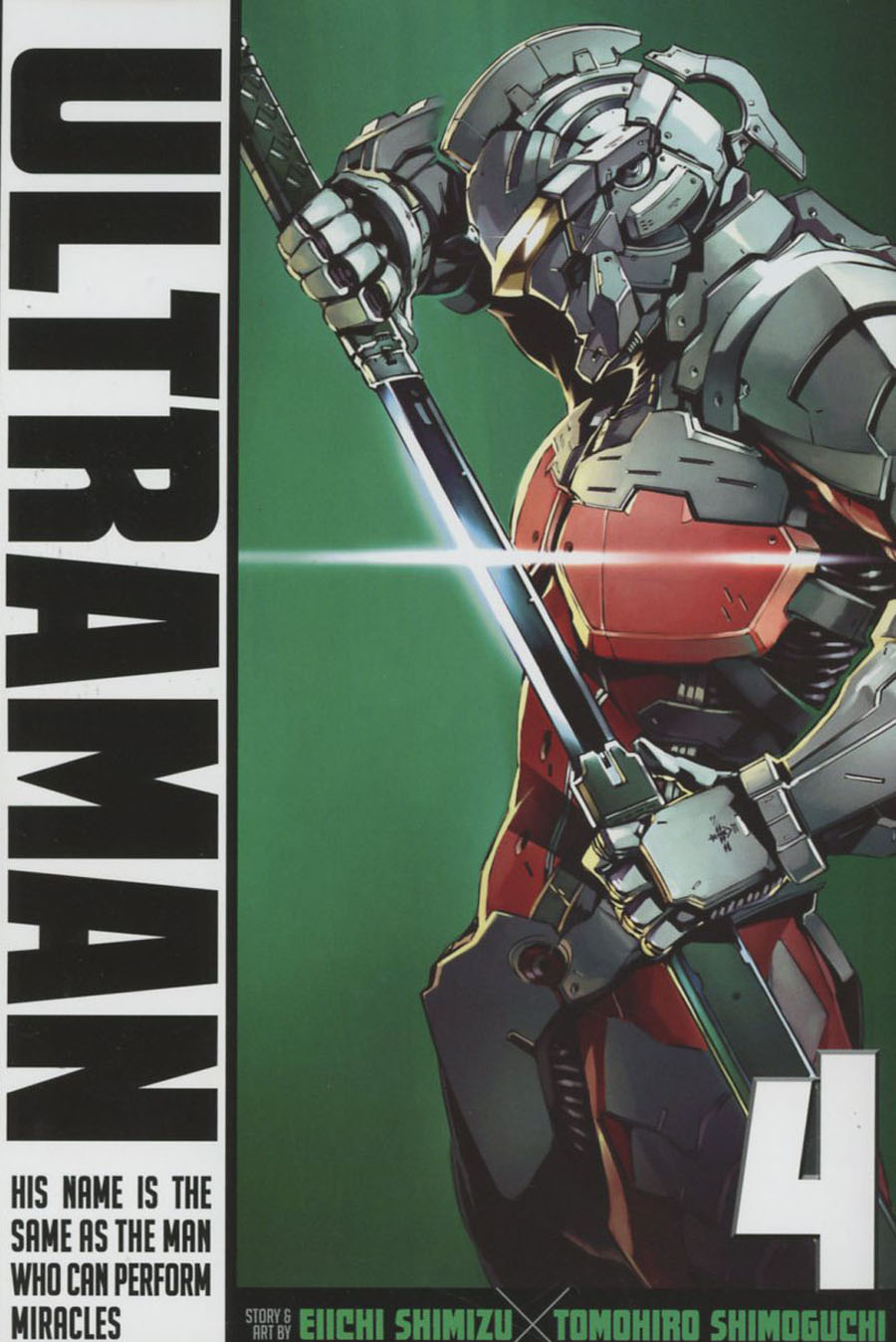 Ultraman Vol 4 GN