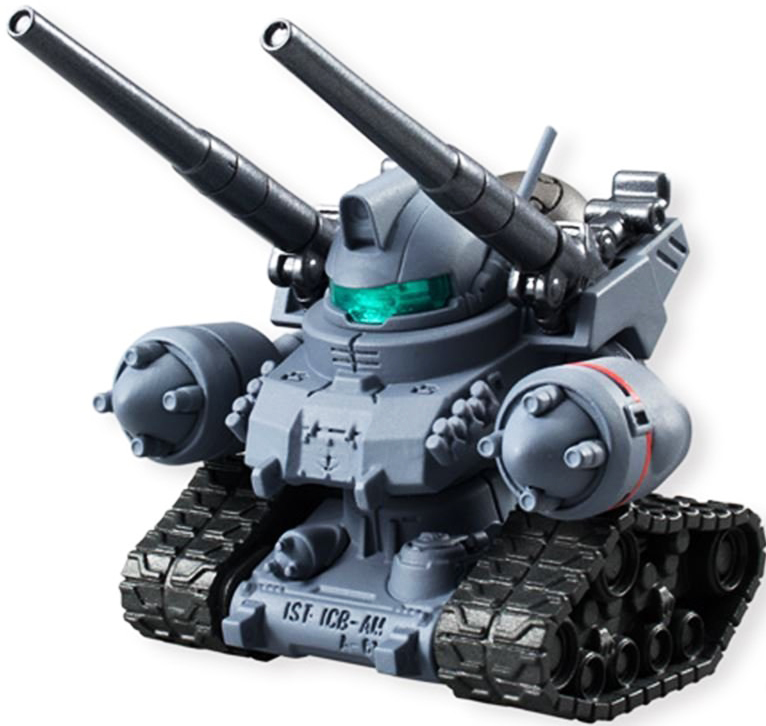 FW Gundam Converge 19 #109 RTX-65 Guntank Early Type Action Figure