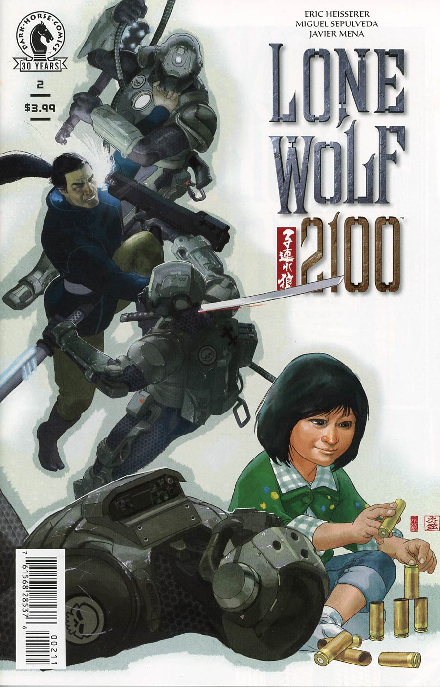 Lone Wolf 2100 Vol 2 #2