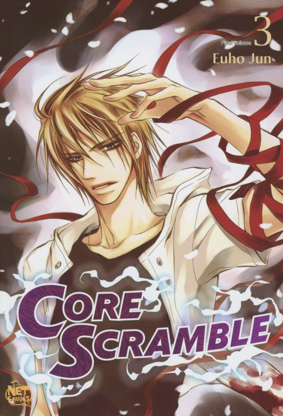 Core Scramble Vol 3 GN