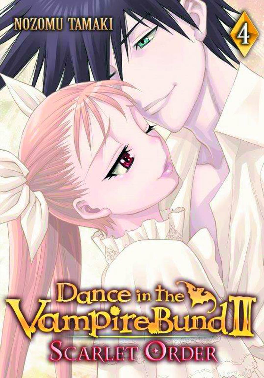 Dance In The Vampire Bund Part II Scarlet Order Vol 4 GN