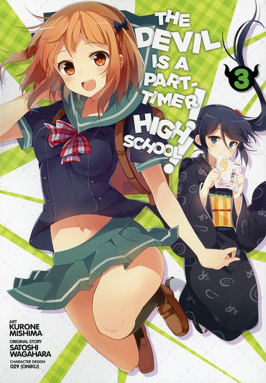 Devil Is A Part-Timer High School Vol 3 GN