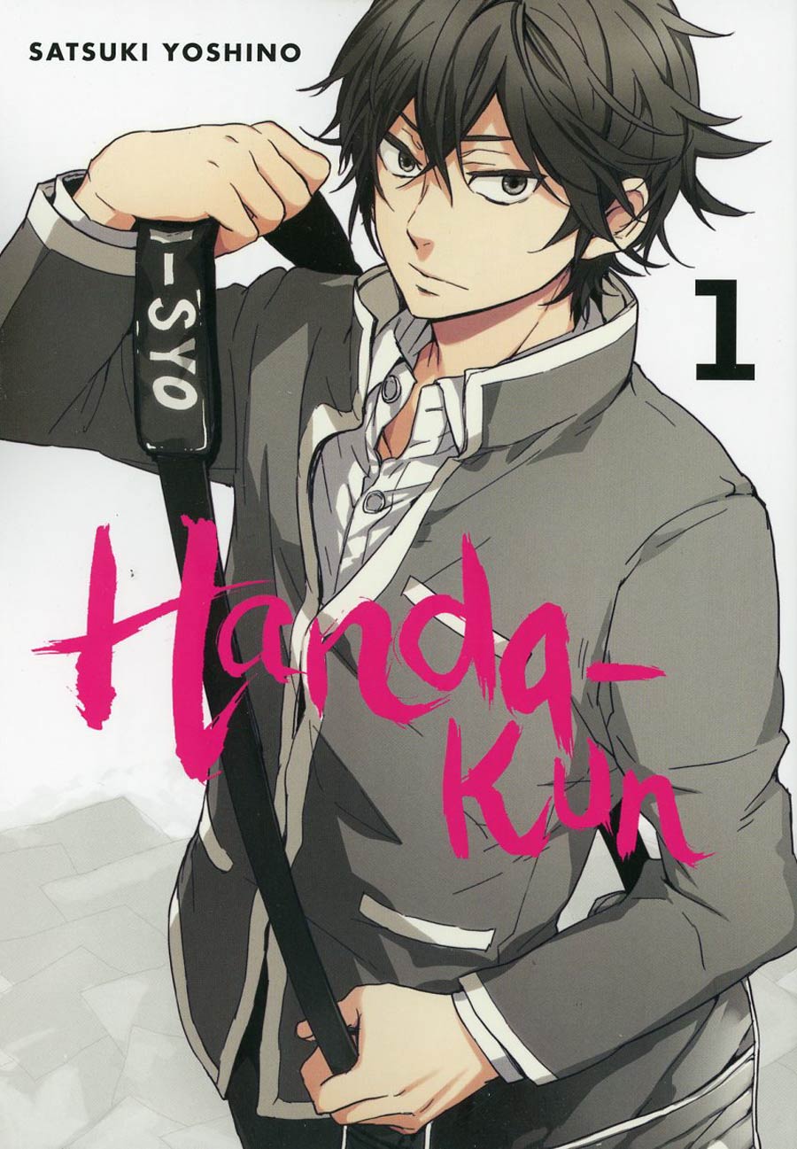 Handa-Kun Vol 1 GN