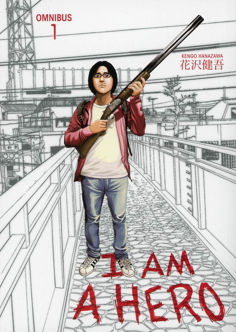 I Am A Hero Omnibus Vol 1 TP