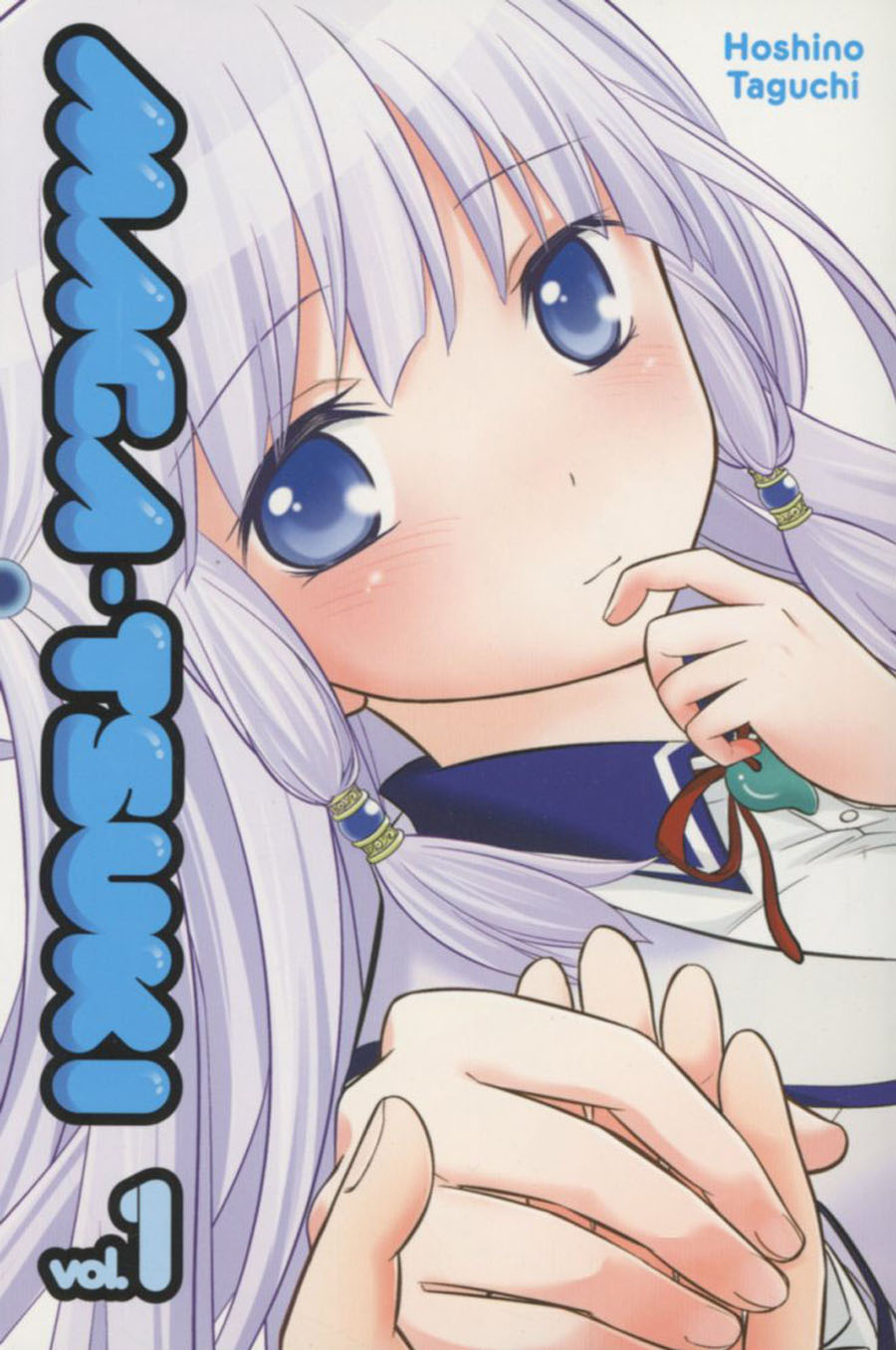Maga-Tsuki Vol 1 GN
