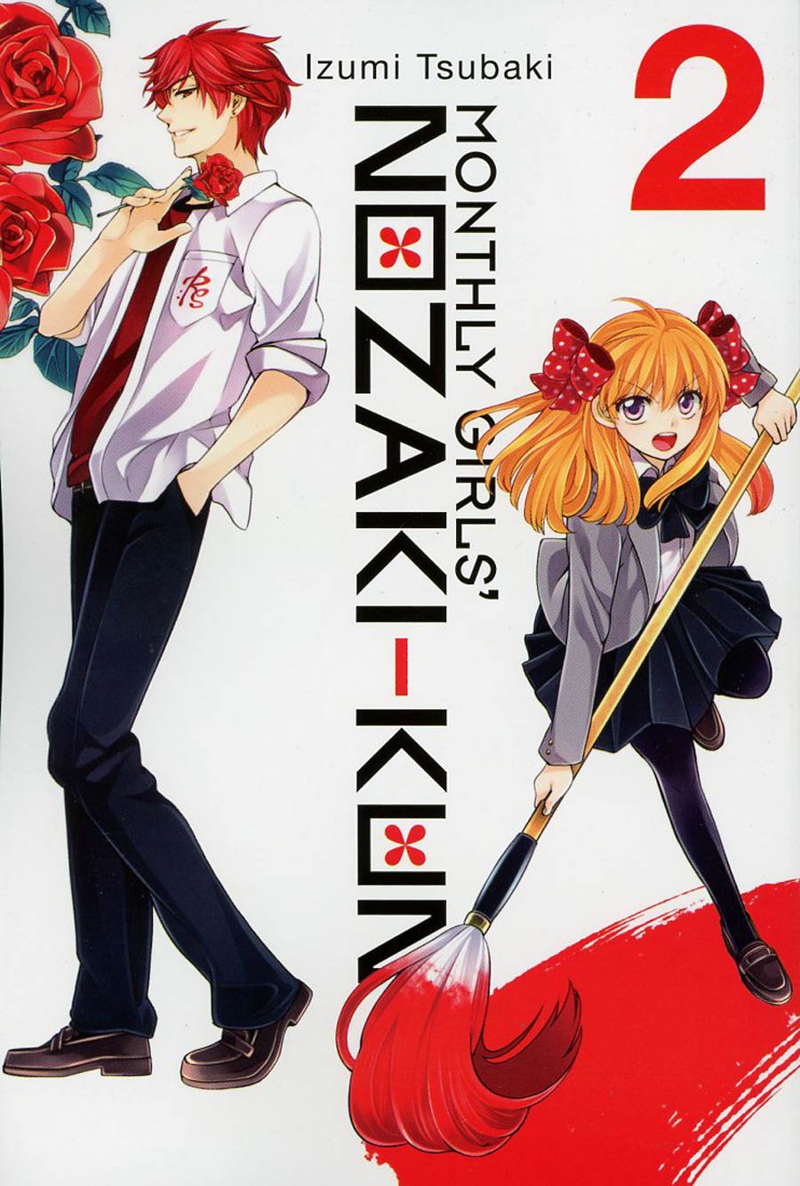 Monthly Girls Nozaki-Kun Vol 2 GN