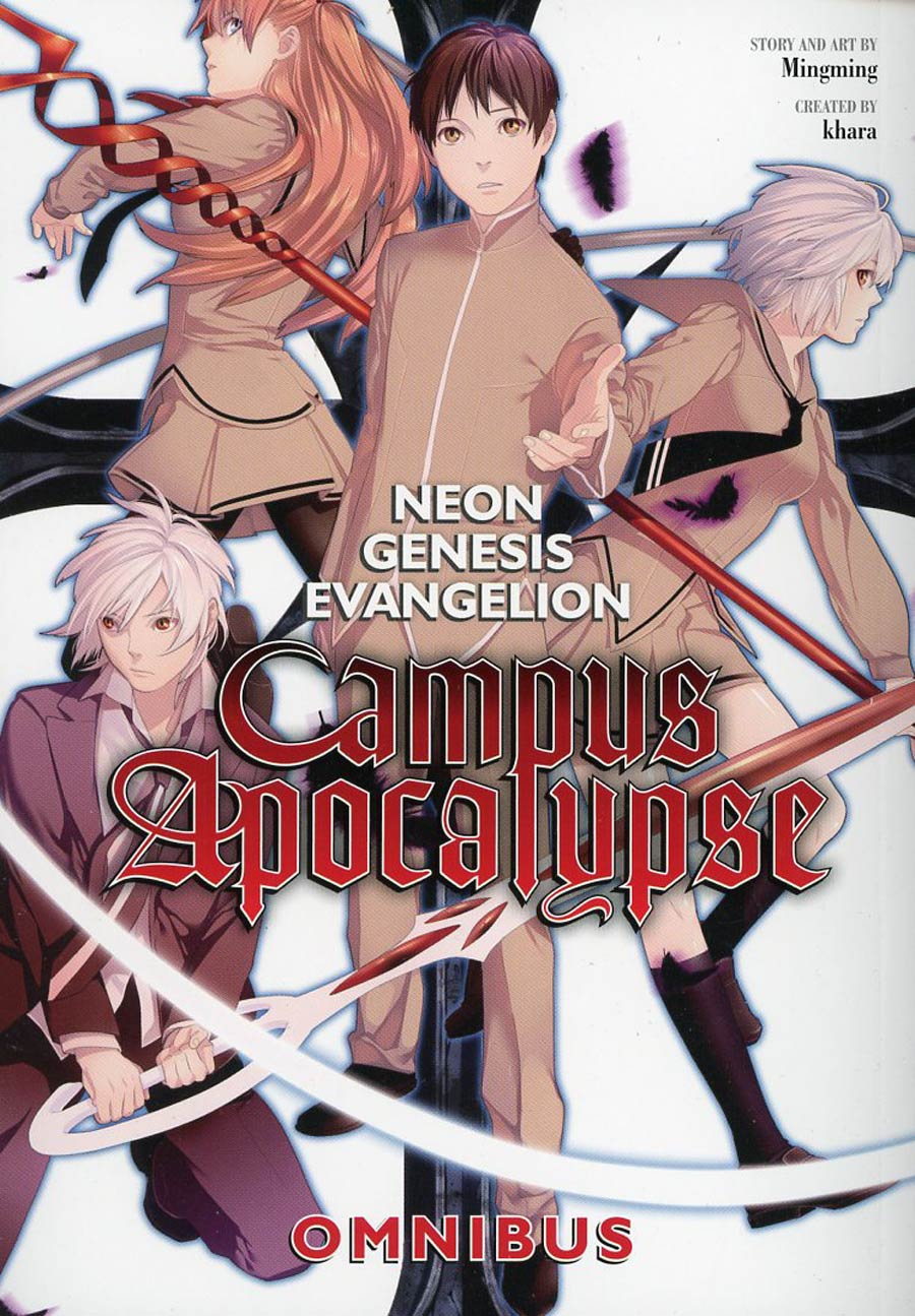 Neon Genesis Evangelion Campus Apocalypse Omnibus TP