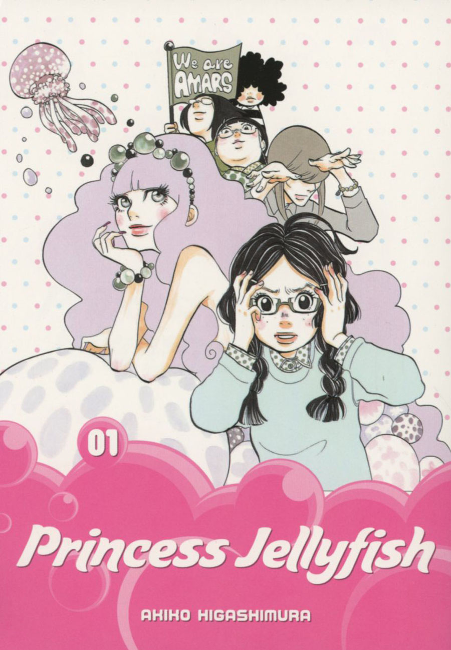 Princess Jellyfish Vol 1 GN