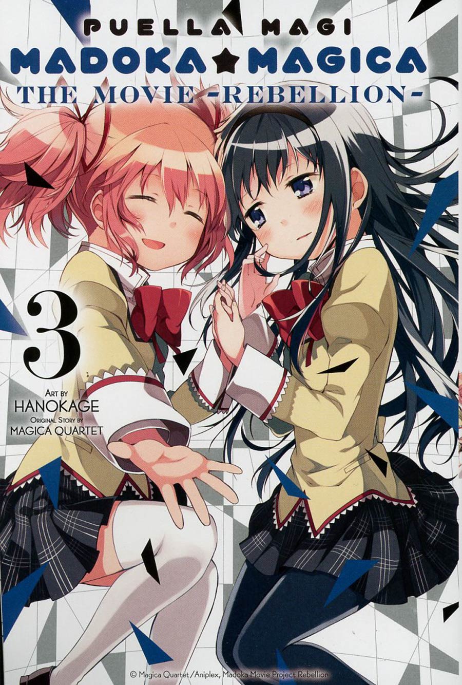 Puella Magi Madoka Magica The Movie Rebellion Vol 3 GN