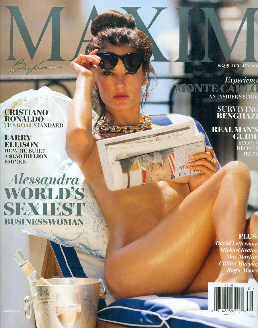 Maxim Magazine #209 Dec 2015