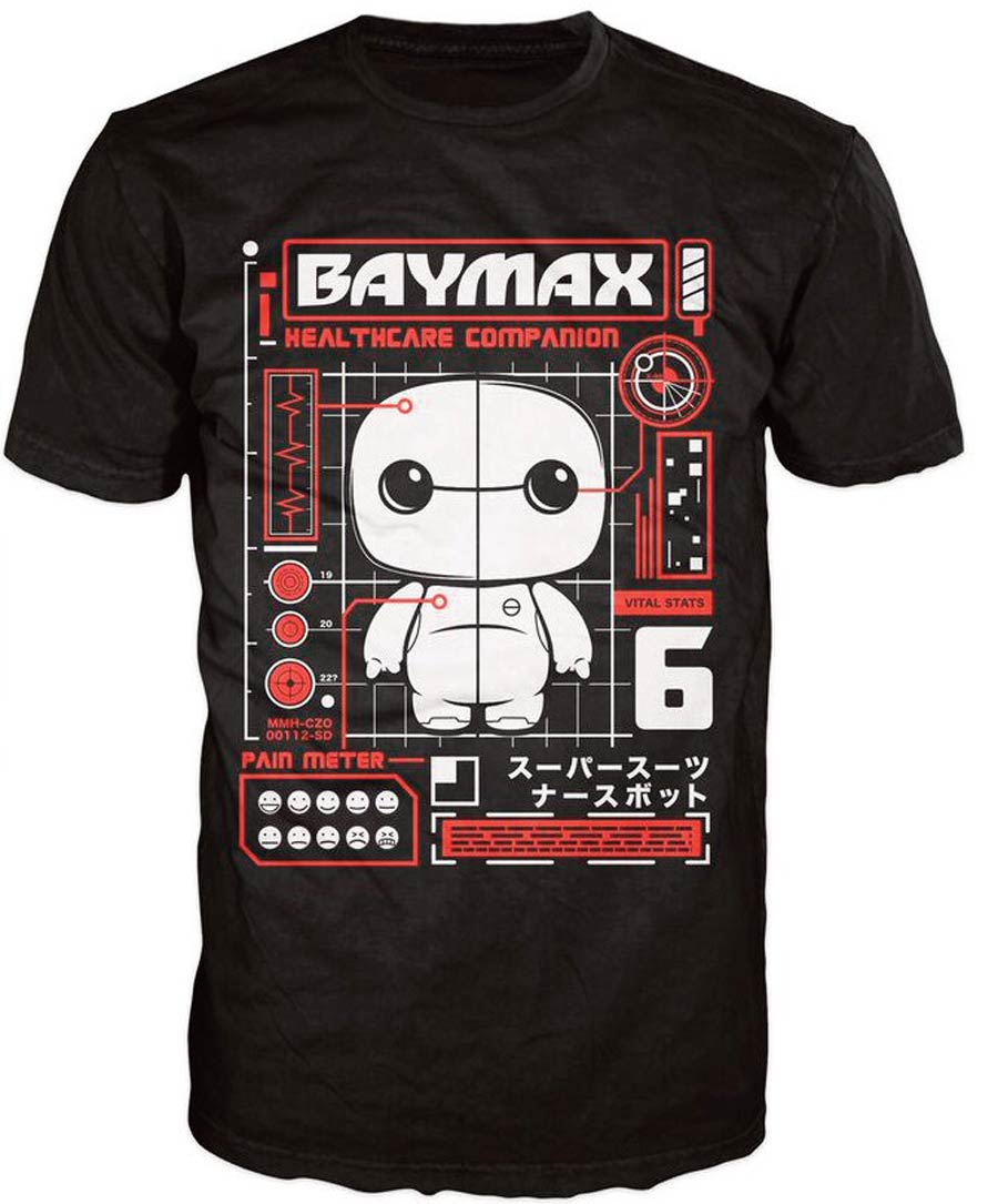 POP Tees Disney Big Hero 6 Baymax Blueprint T-Shirt Large