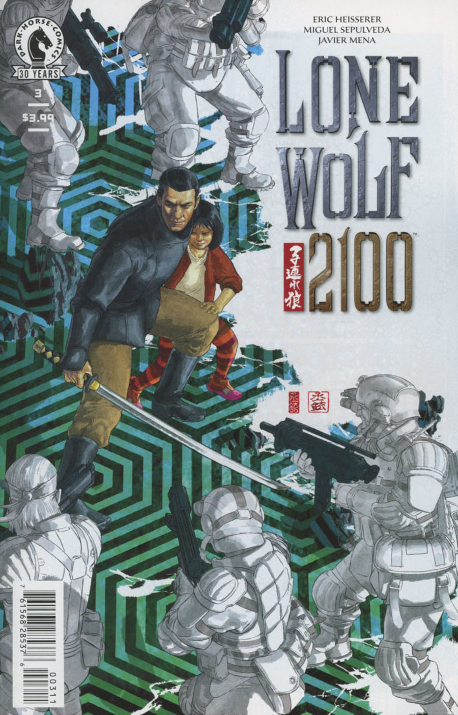 Lone Wolf 2100 Vol 2 #3
