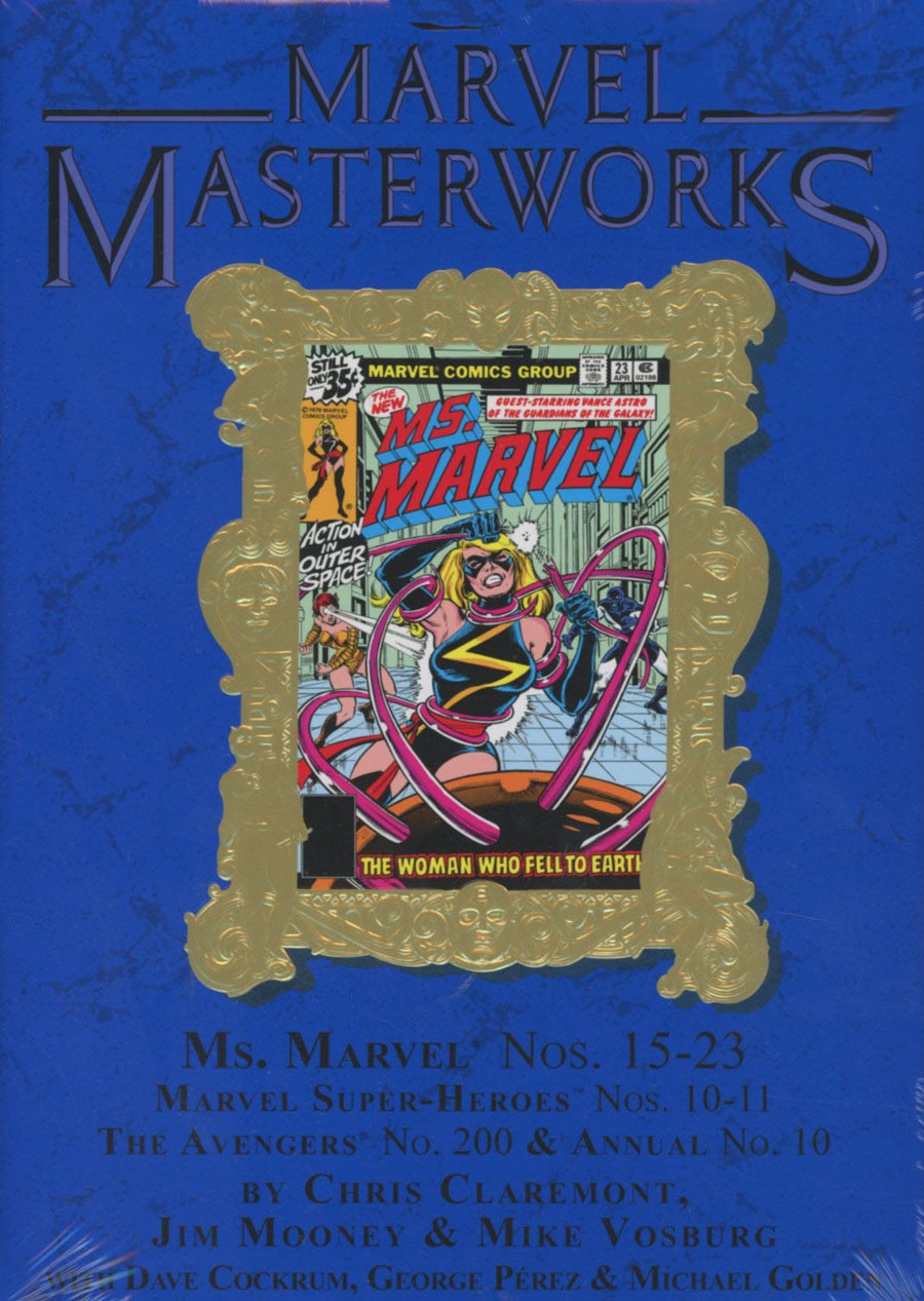 Marvel Masterworks Ms Marvel Vol 2 HC Variant Dust Jacket