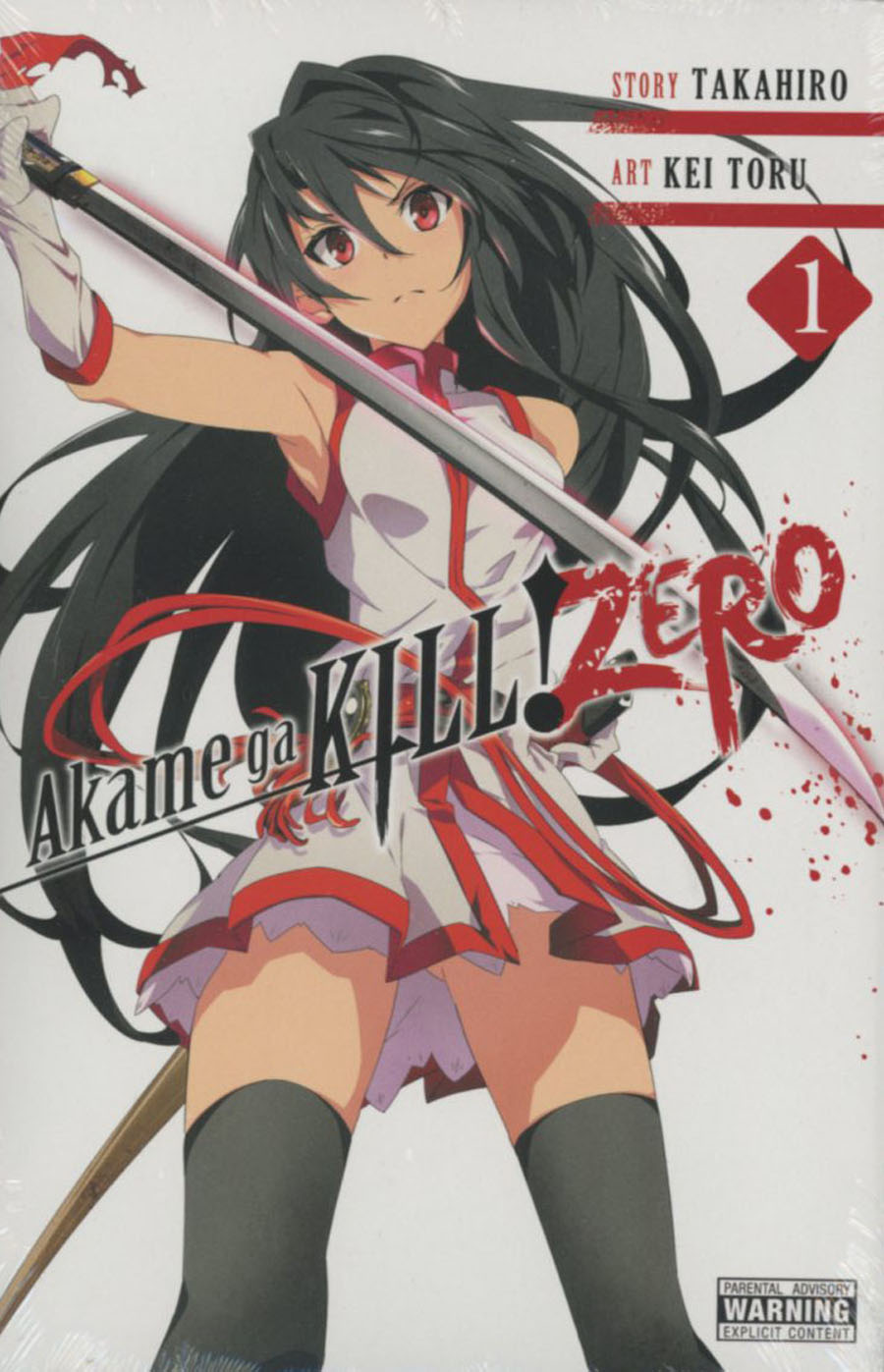 Akame Ga Kill Zero Vol 1 GN