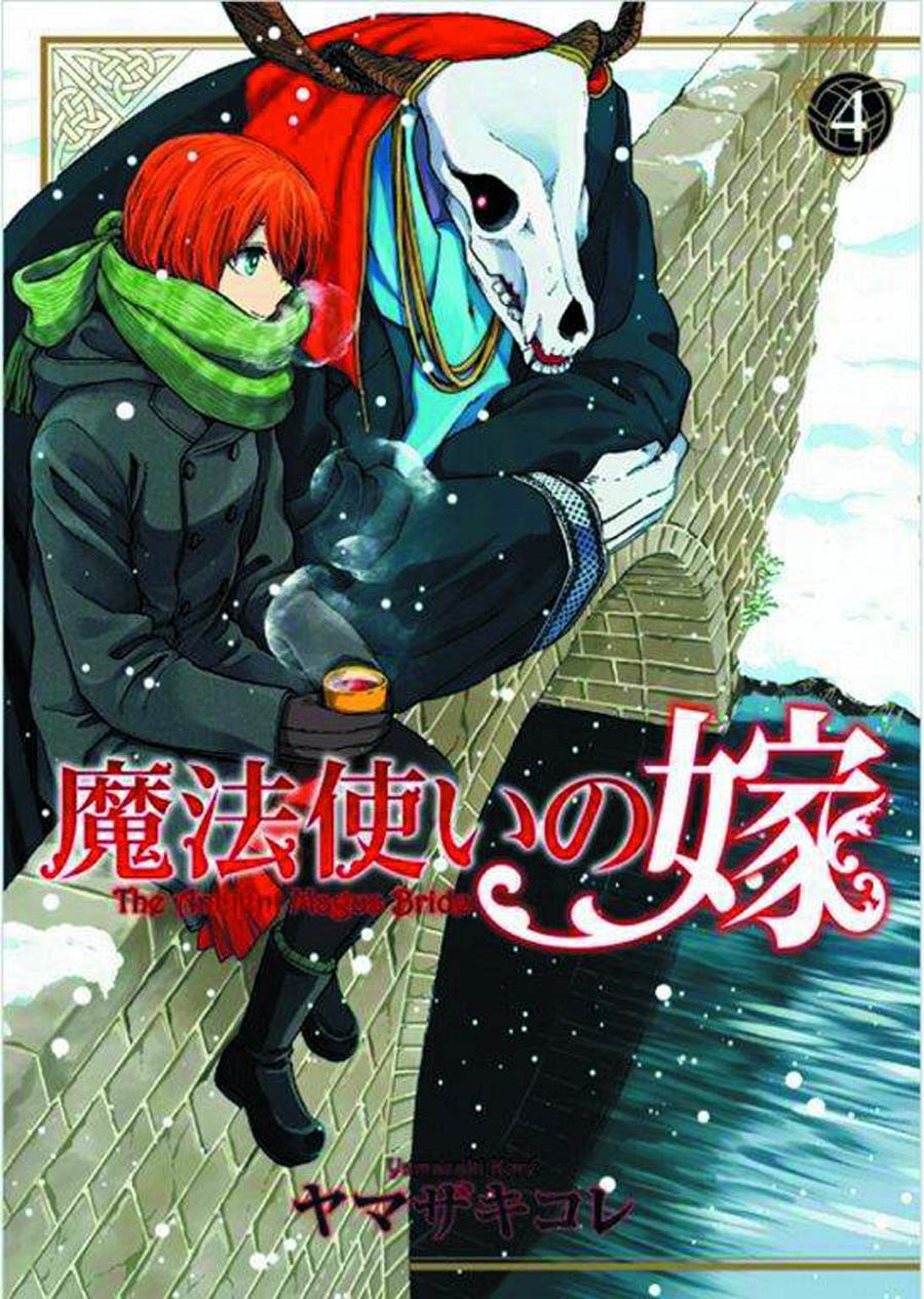 Ancient Magus Bride Vol 4 GN