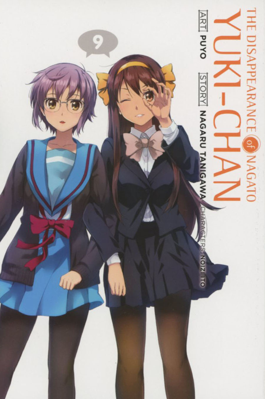 Disappearance Of Nagato Yuki-Chan Vol 9 GN