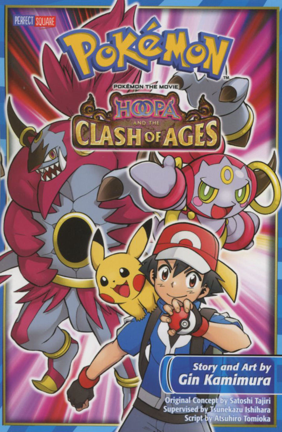 Pokemon The Movie Hoopa And The Clash Of Ages GN