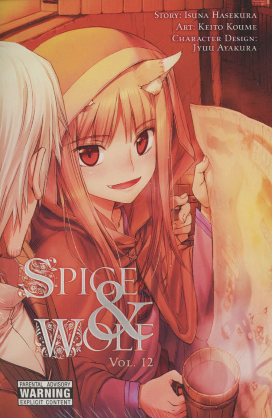 Spice & Wolf Vol 12 GN