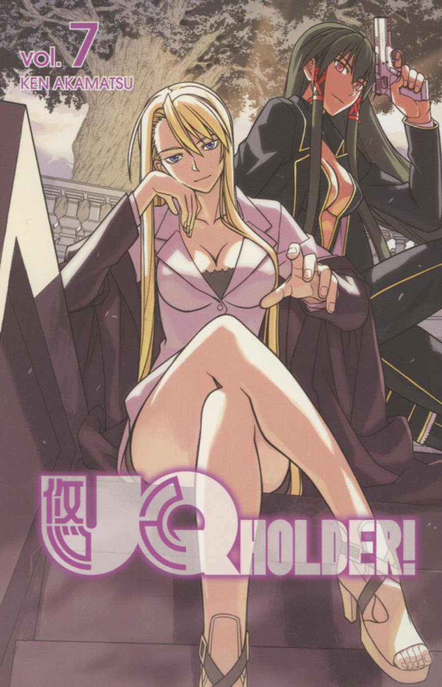 UQ Holder Vol 7 GN