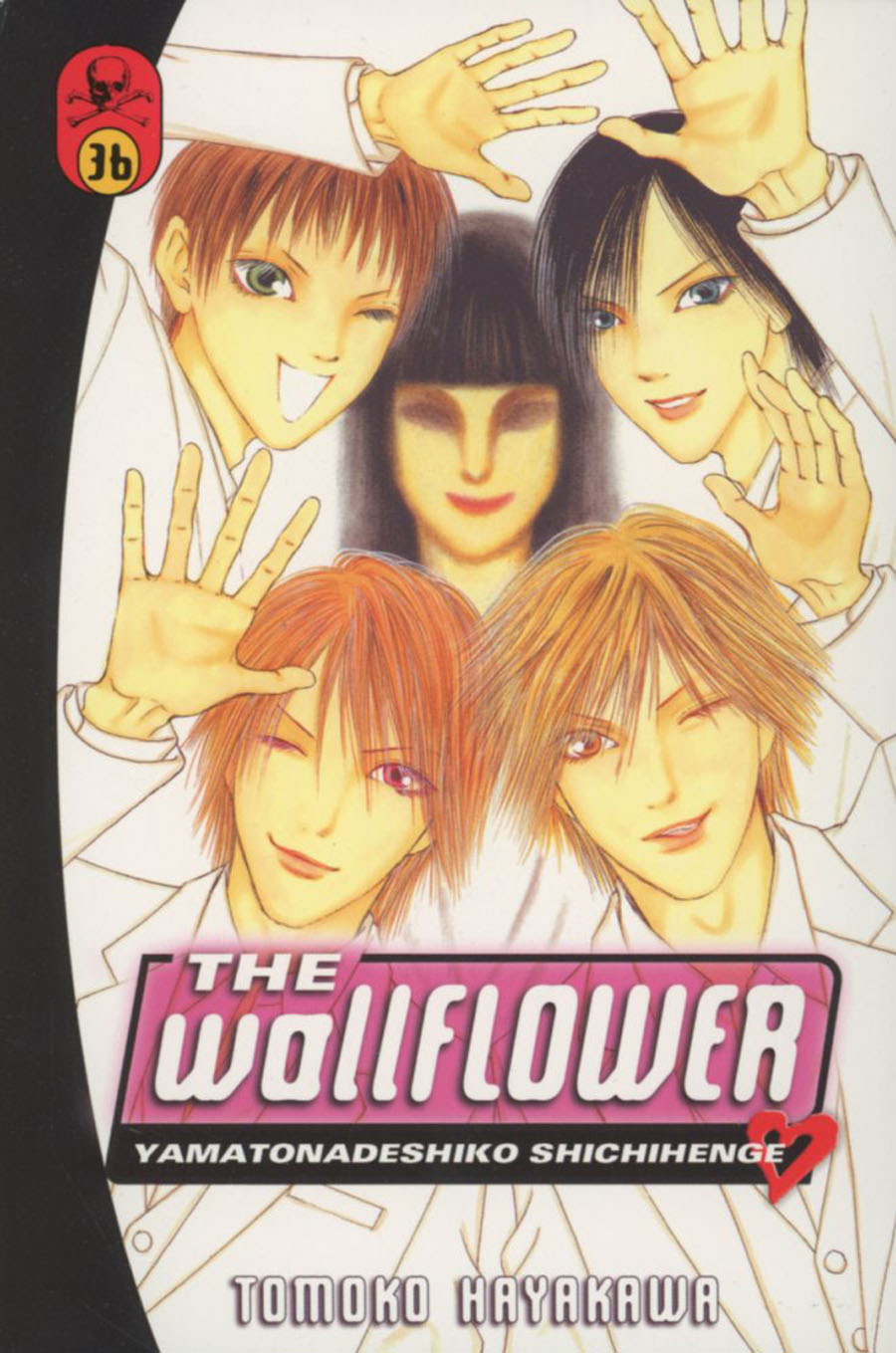 Wallflower Vol 36 GN