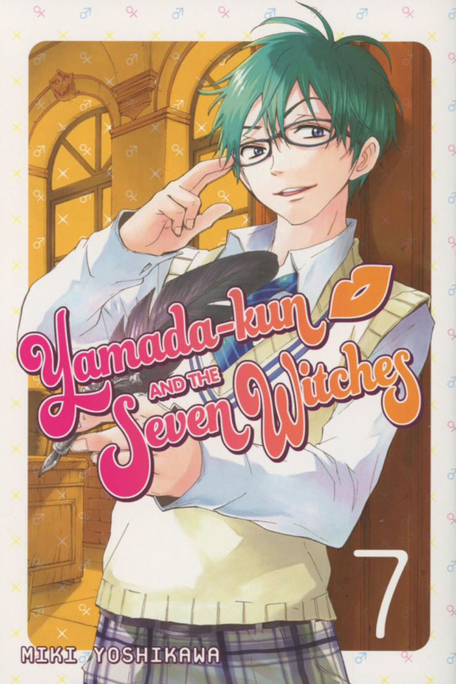 Yamada-Kun And The Seven Witches Vol 7 GN