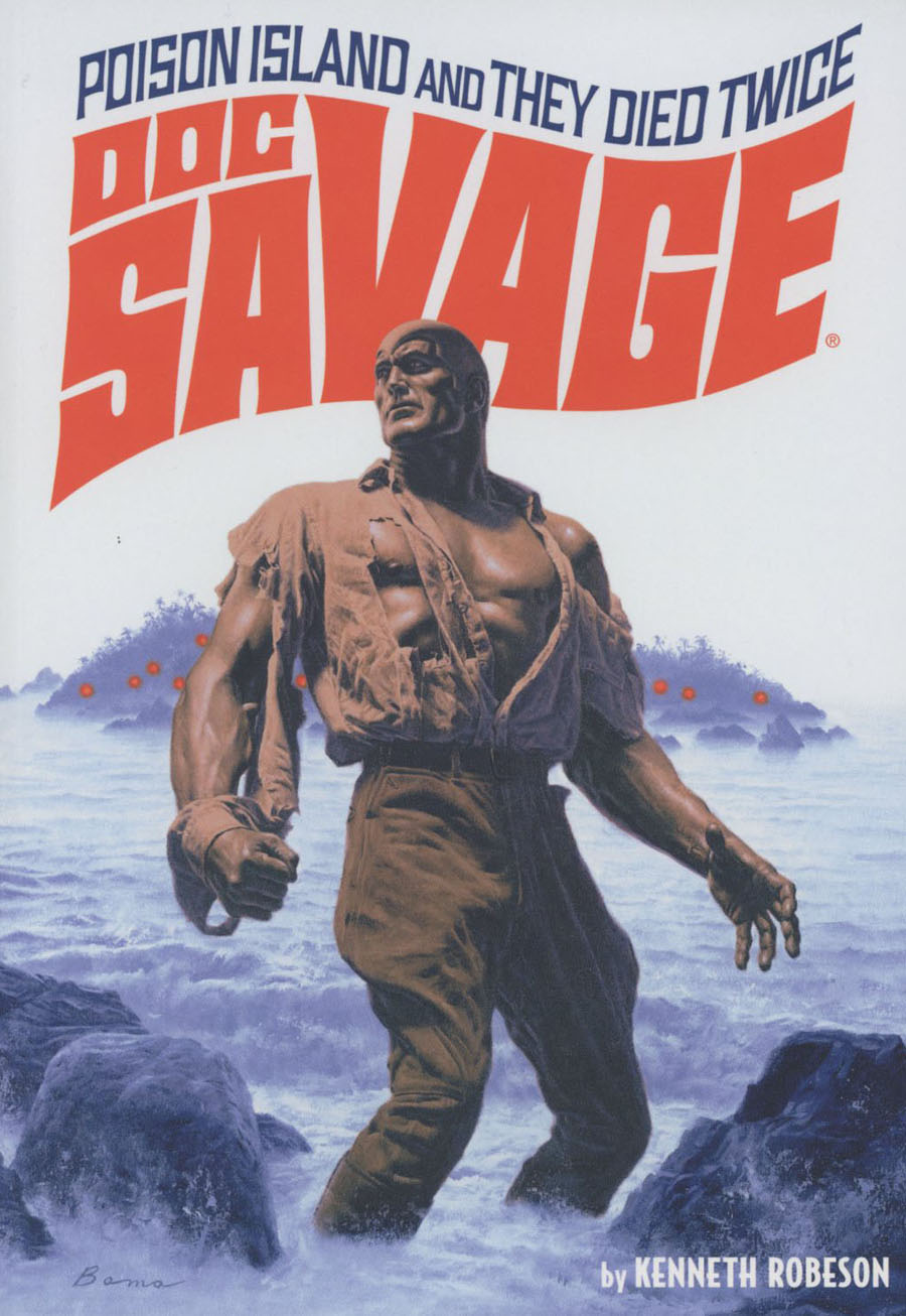 Doc Savage Double Novel Vol 39 Variant James Bama Cover