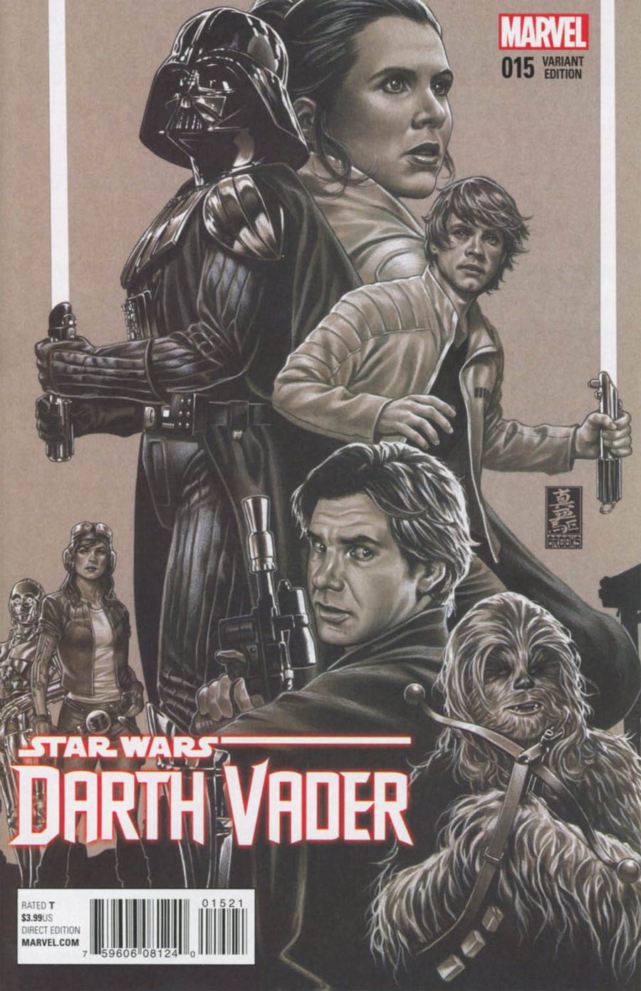 Darth Vader #15 Cover D Incentive Mark Brooks Sketch Cover (Vader Down Part 6)