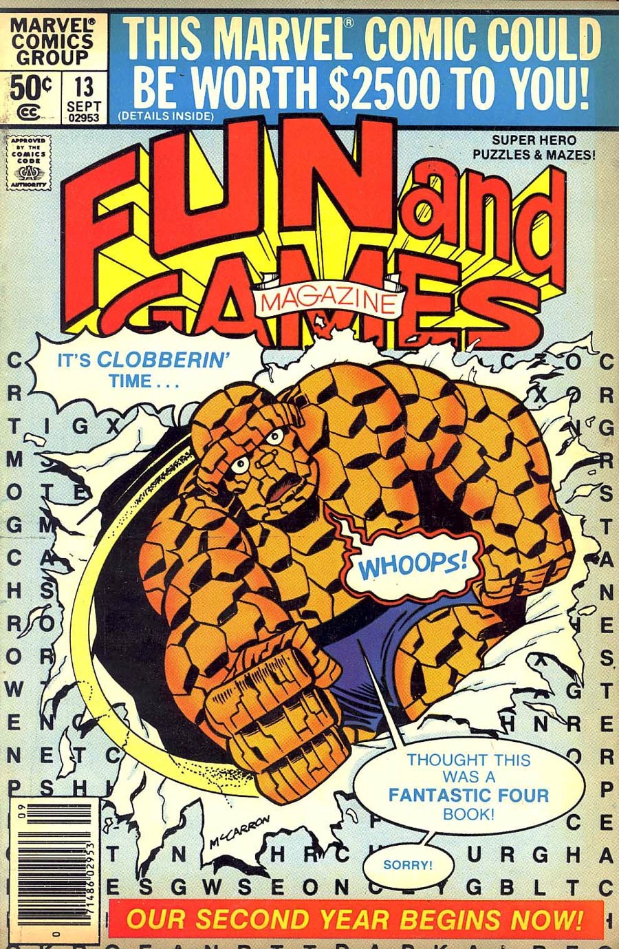 Marvel Fun and Games #13 Cover A Unused