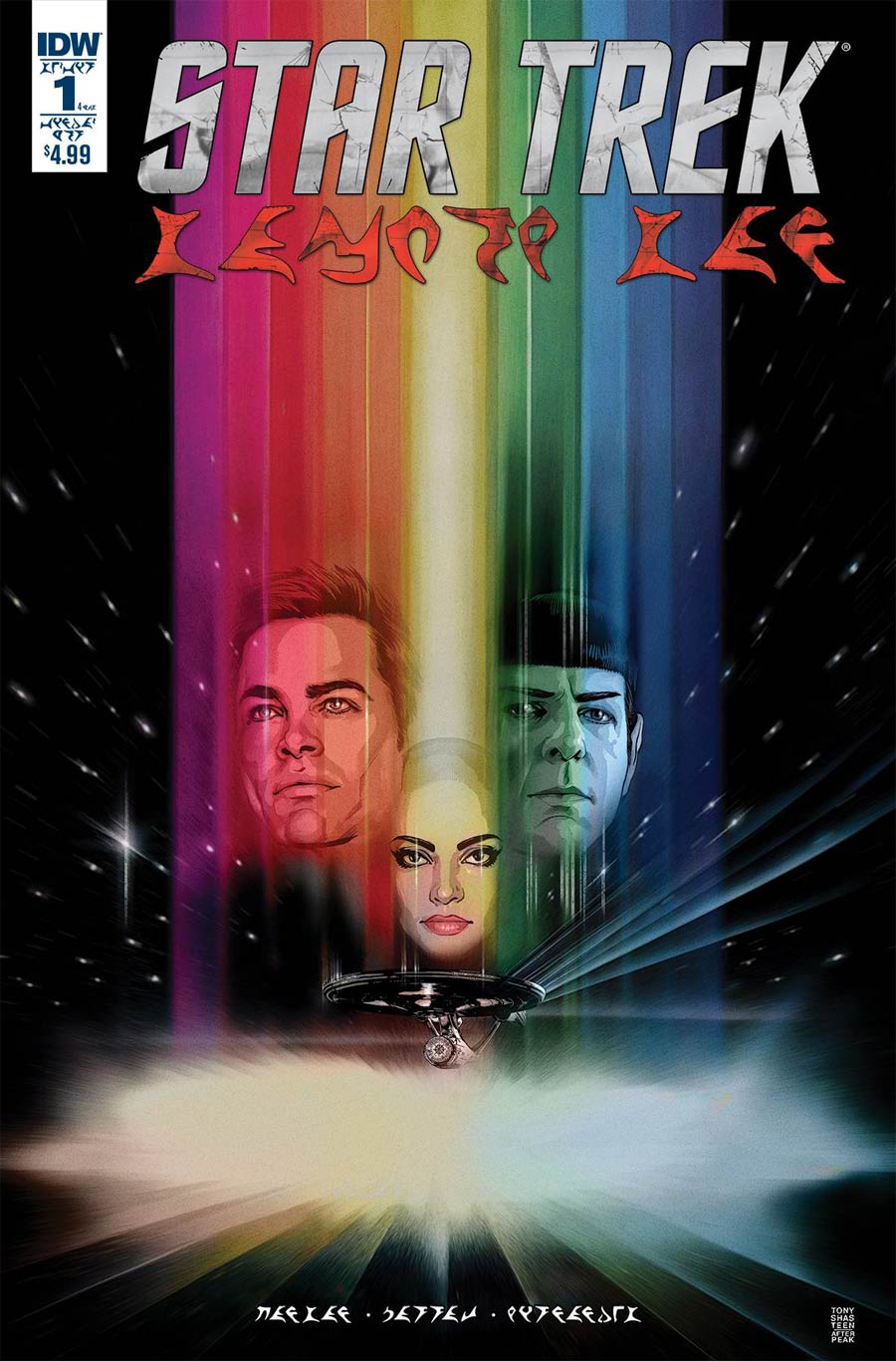 Star Trek Manifest Destiny Klingon Language Edition #1 Cover B Variant Tony Shasteen Subscription Cover