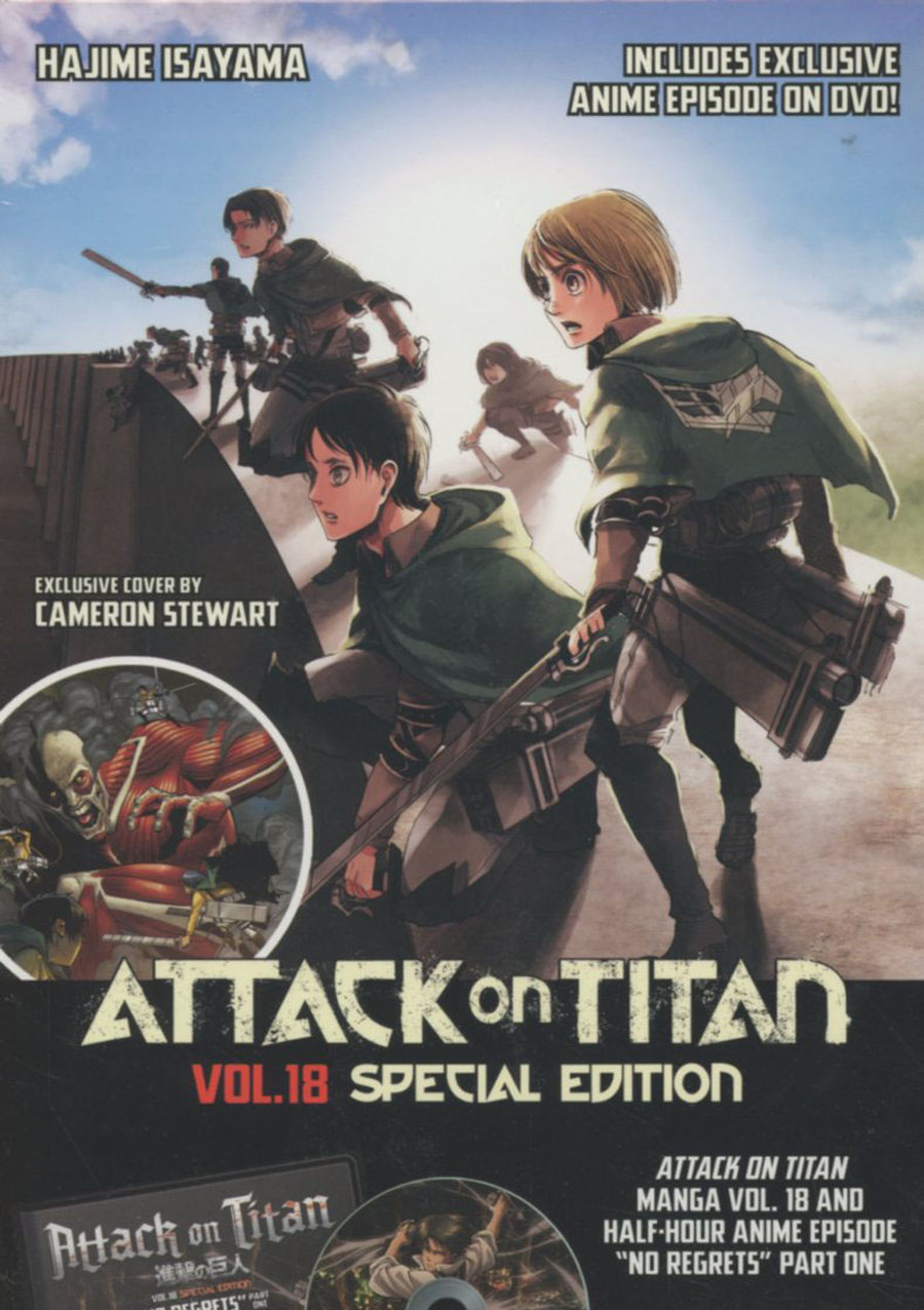 Attack On Titan Vol 18 GN Special Edition With DVD