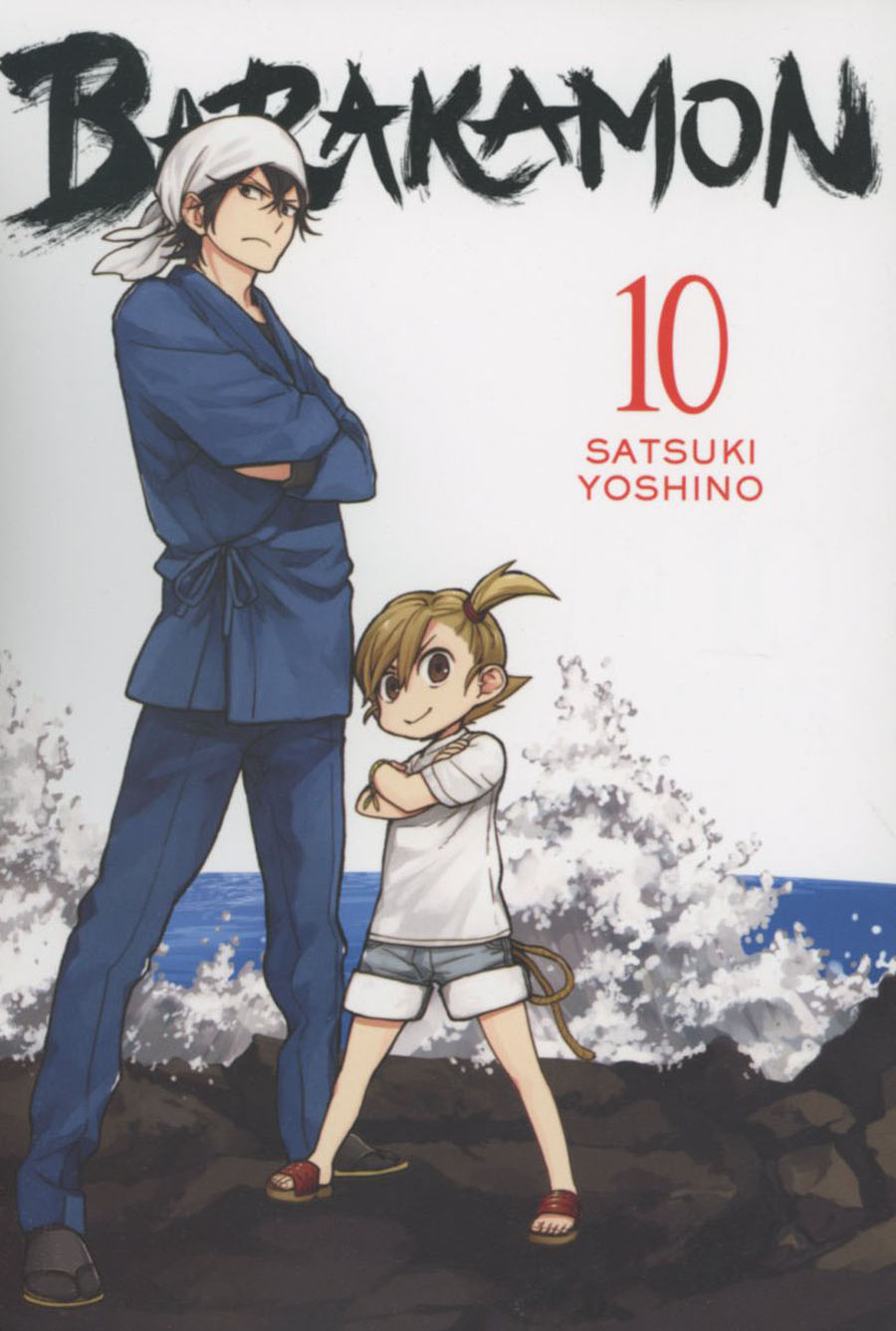 Barakamon Vol 10 TP