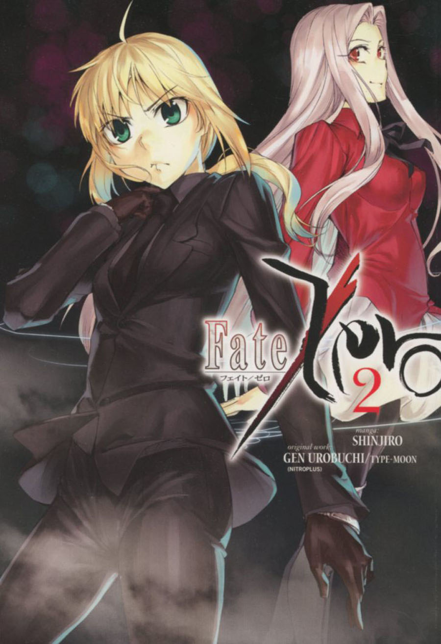 Fate/Zero Vol 2 TP