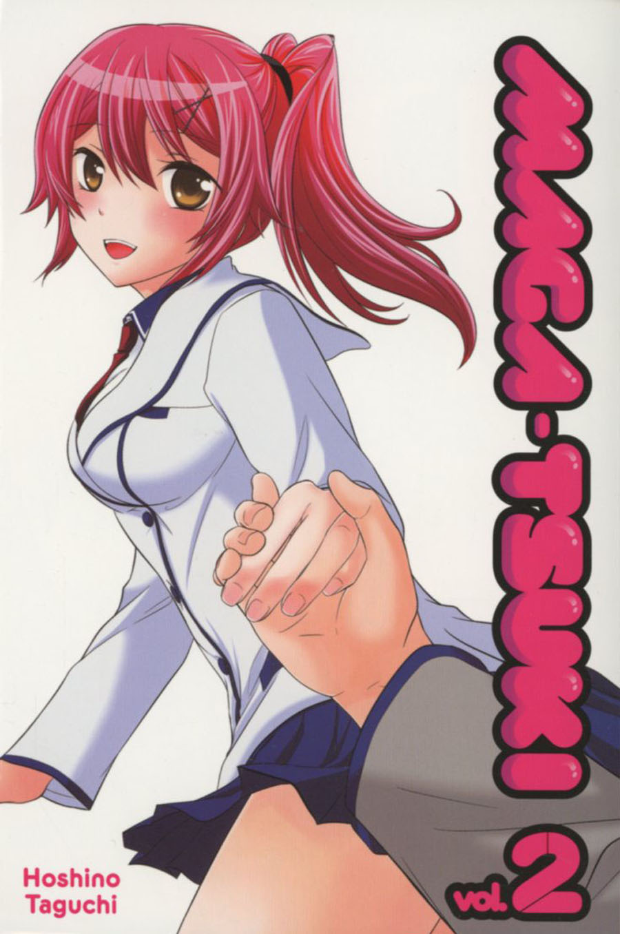 Maga-Tsuki Vol 2 GN
