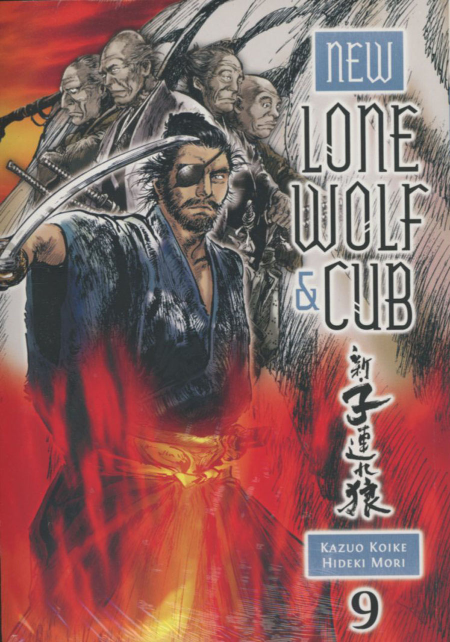 New Lone Wolf & Cub Vol 9 TP