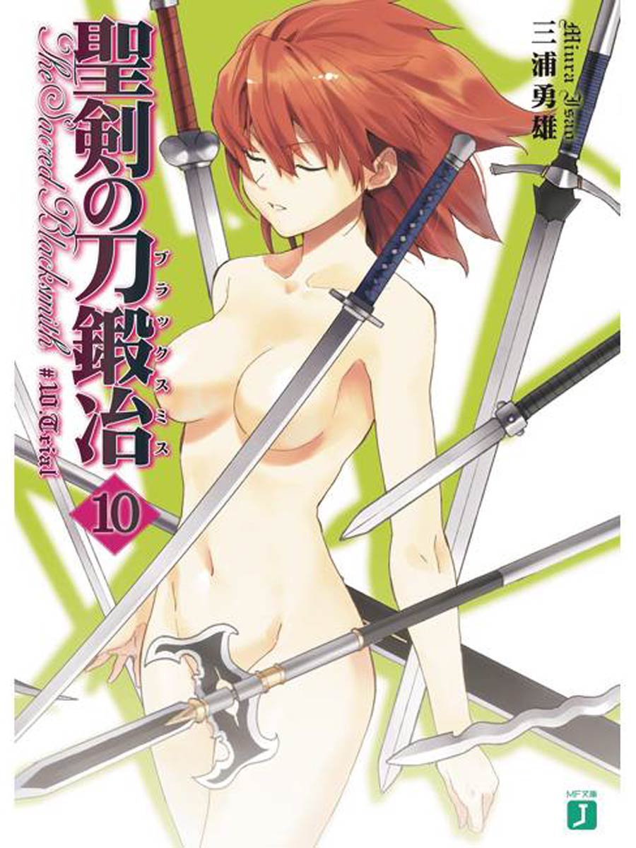 Sacred Blacksmith Vol 10 GN