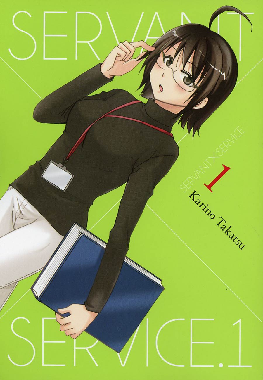 Servant x Service Vol 1 GN