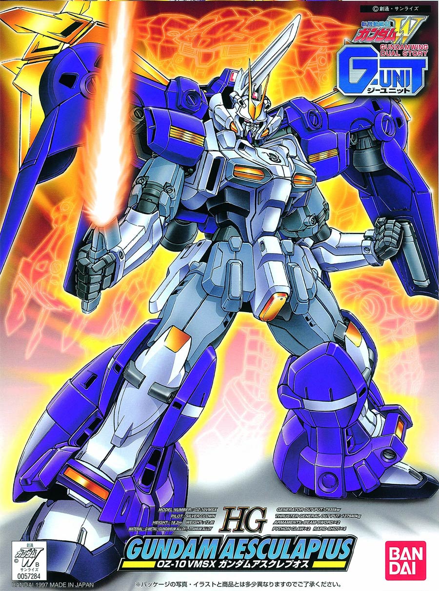 Gundam Wing Dual Story G-Unit High Grade 1/144 Kit #02 Gundam Aesculapius