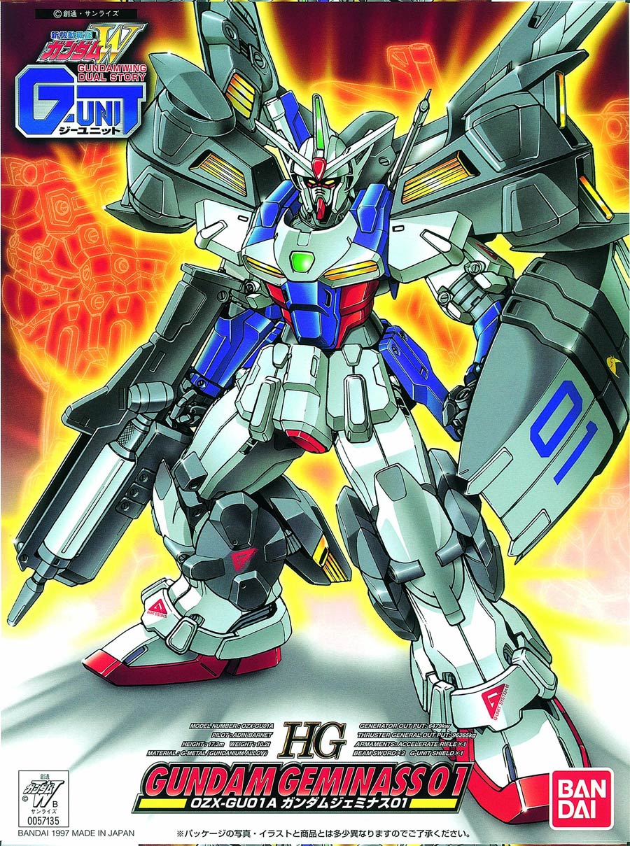 Gundam Wing Dual Story G-Unit High Grade 1/144 Kit #01 Gundam Geminass 01