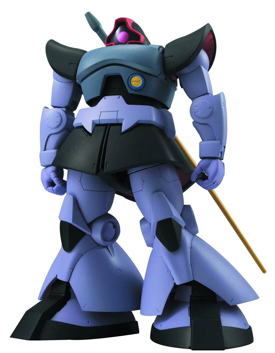 Robot Spirits #195 (Side MS) MS-09 Dom Ver A.N.I.M.E Action Figure