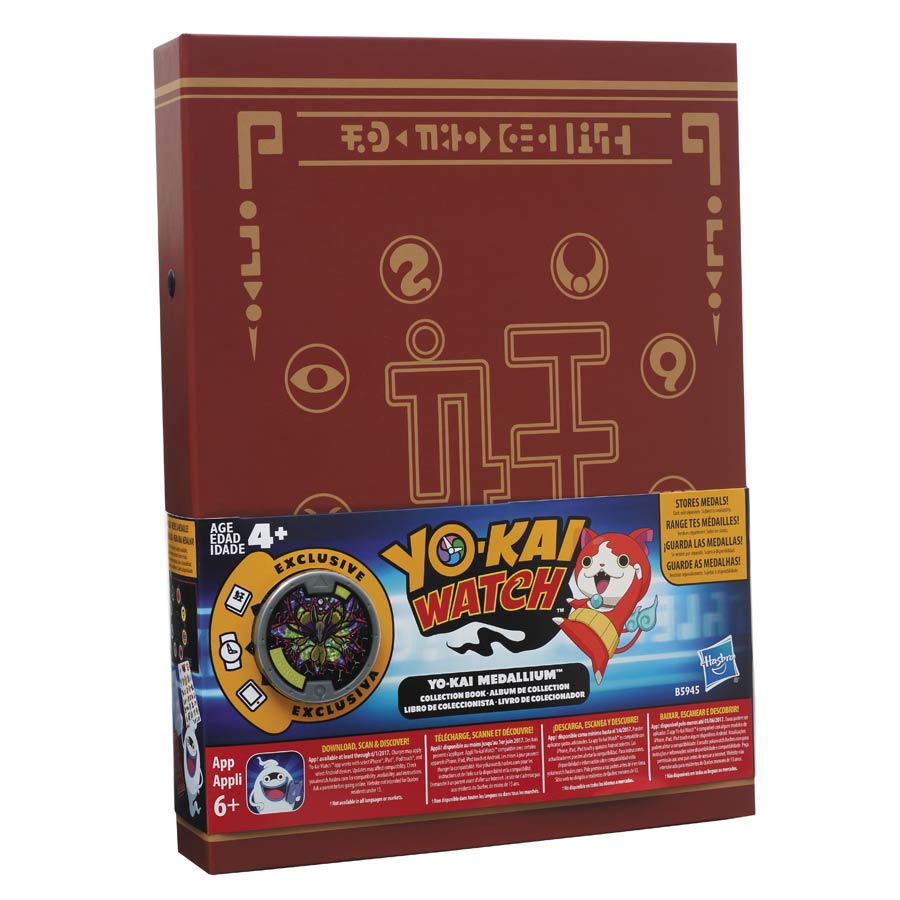 Yo-Kai Watch Medallium Collection Case